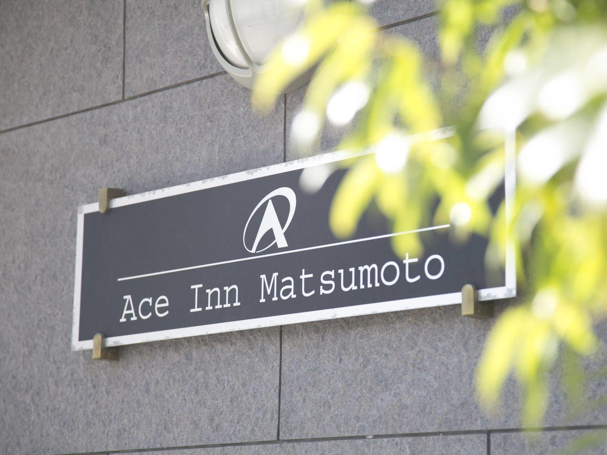 Ace Inn Мацумото Экстерьер фото