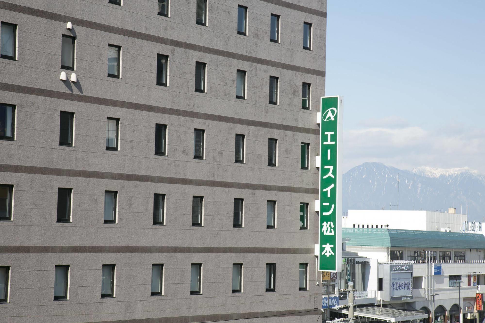 Ace Inn Мацумото Экстерьер фото